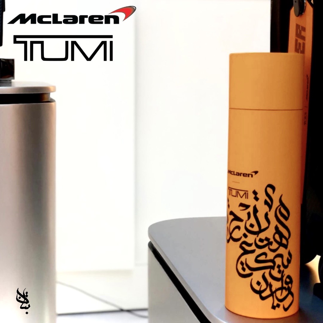 عمل إعلاني 1