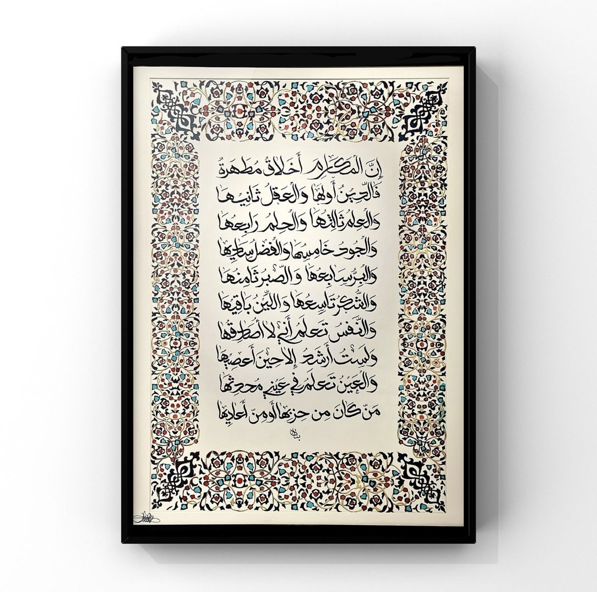 عمل إعلاني 3