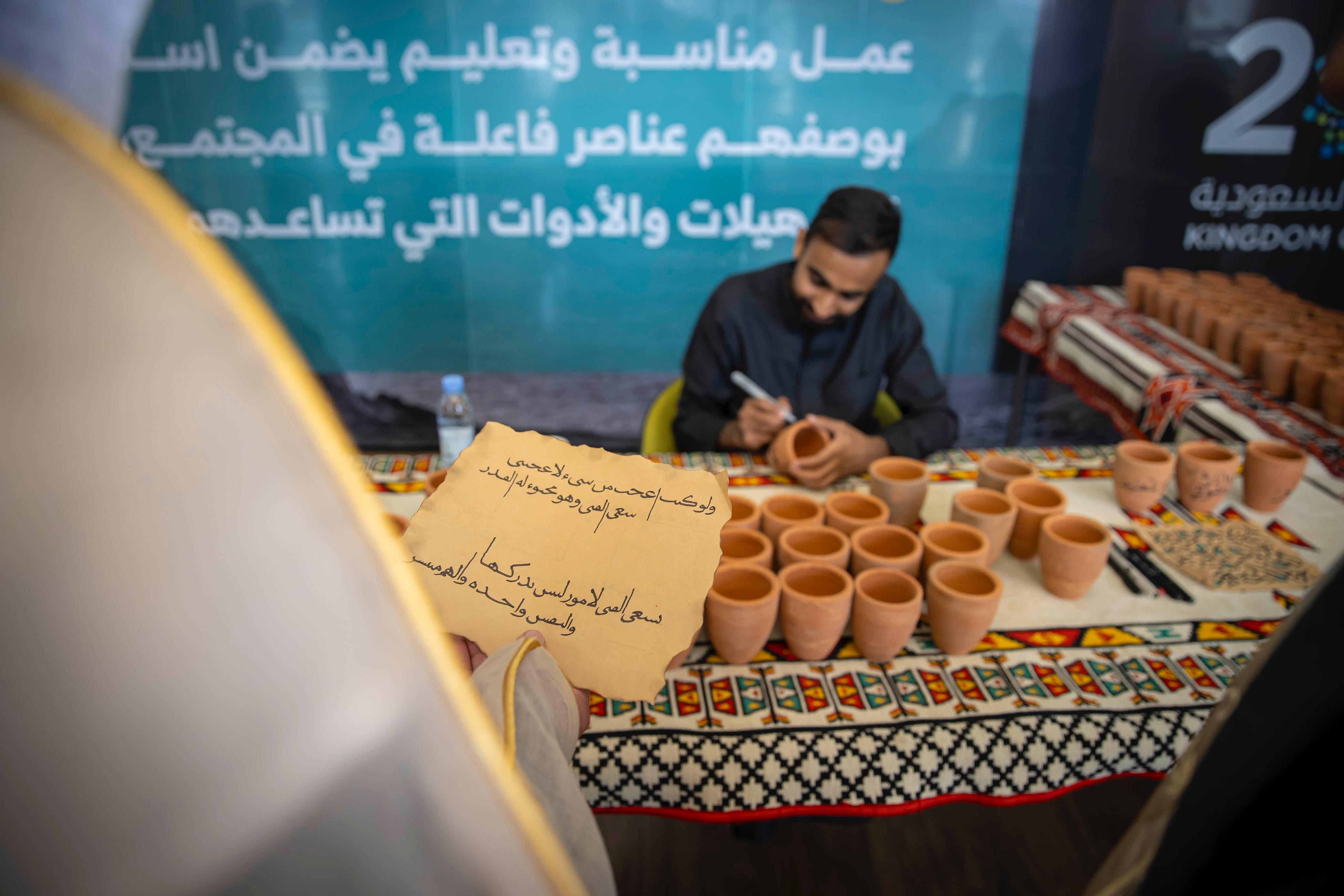 عمل إعلاني 1