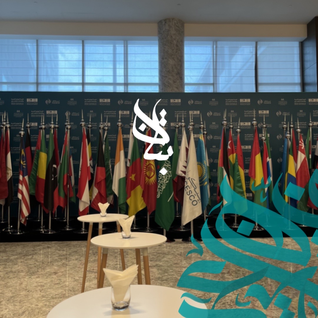 عمل إعلاني 11