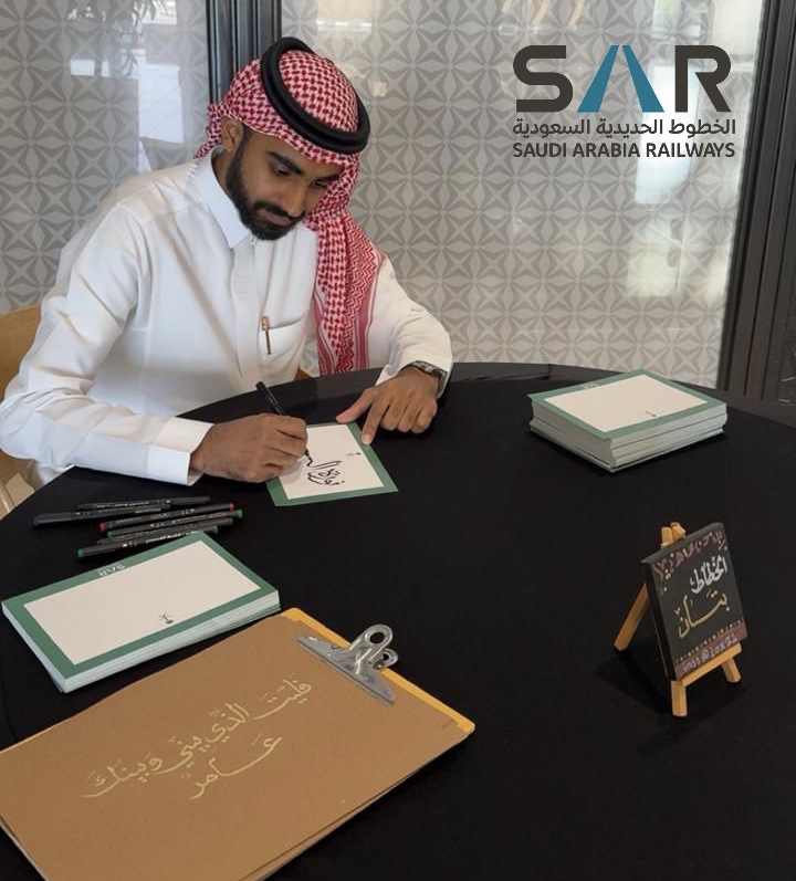 عمل إعلاني 8