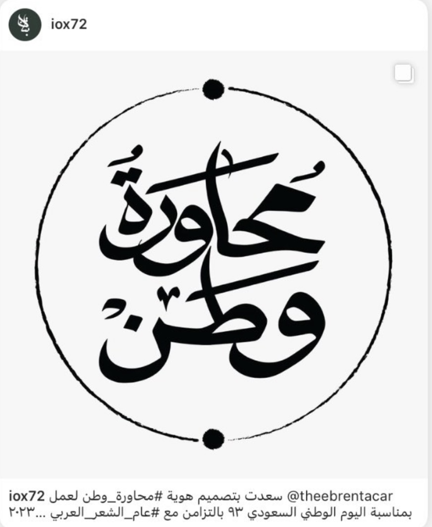 عمل إعلاني 4