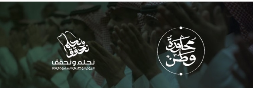 عمل إعلاني 13