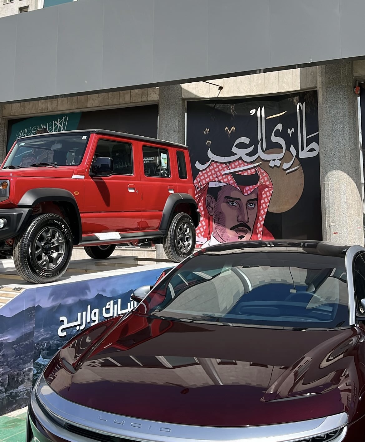 عمل إعلاني 14