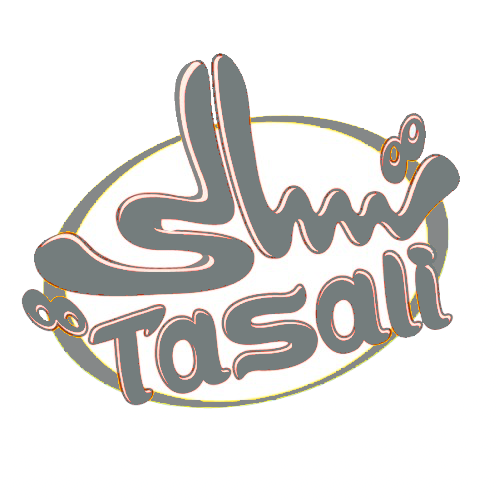 شعار عمل فني 28